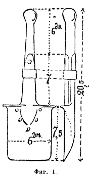 http://www.fortification.ru/upl2007/b35_002.gif